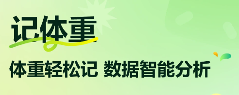 �㶹���ؼ�app