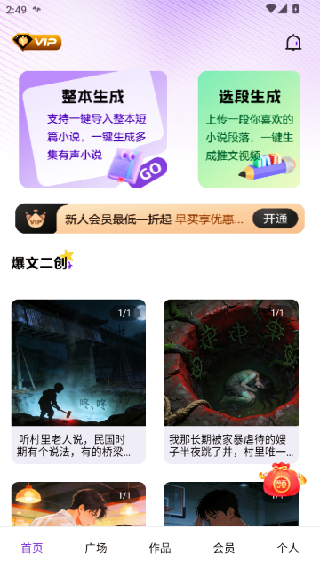 AIС˵����һ��������������