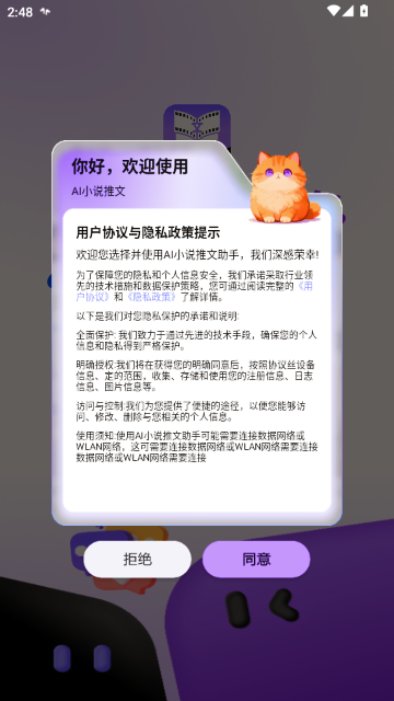 AIС˵����һ��������������