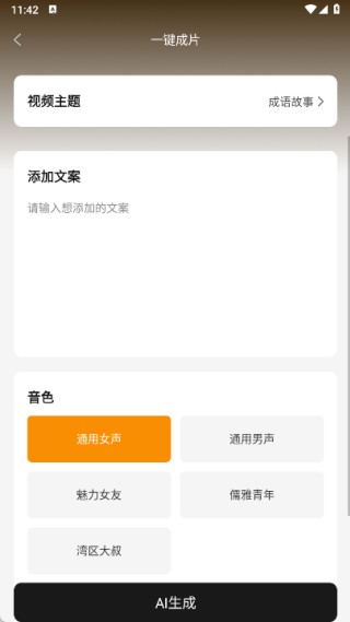 �龵�ӽ����°�