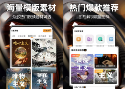 �龵�ӽ����°�