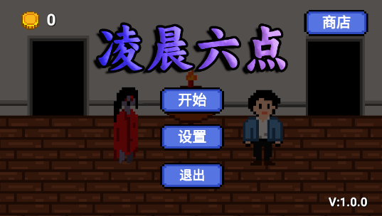 �賿������Ϸ