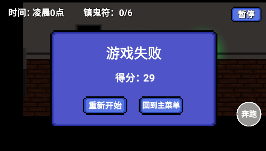 �賿������Ϸ