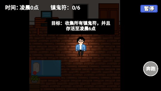 �賿������Ϸ