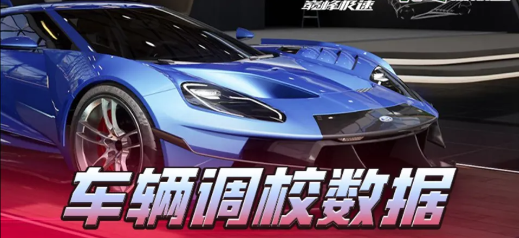 �۷弫�ٵ�У��������