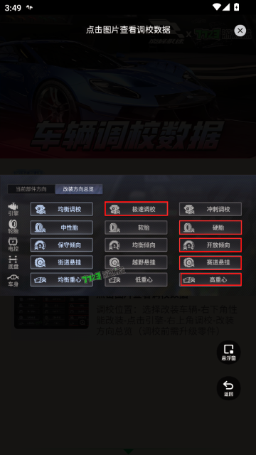 �۷弫�ٵ�У��������