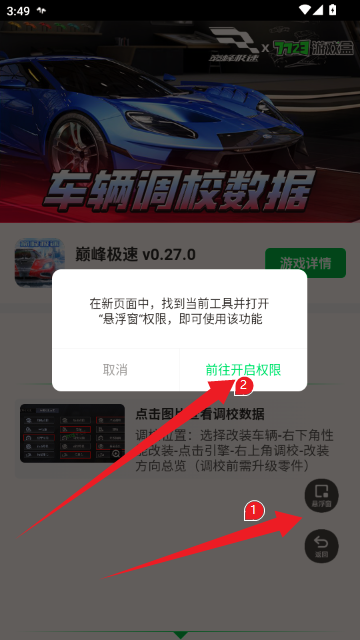 �۷弫�ٵ�У��������