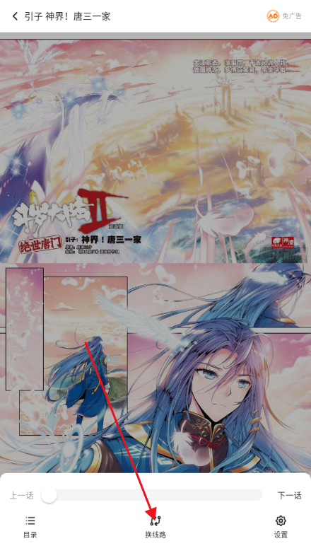 ��������app�ֻ���