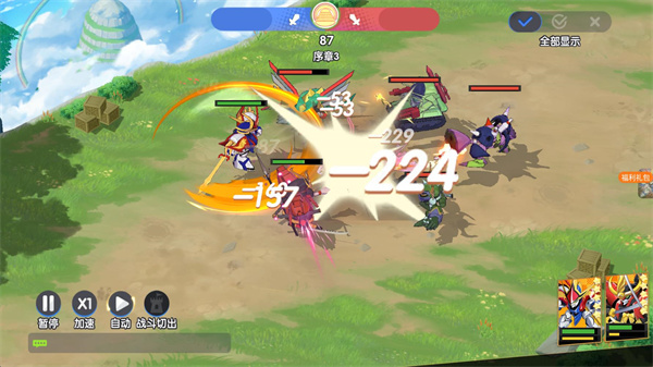 ��ҫ�漣������ʿ����