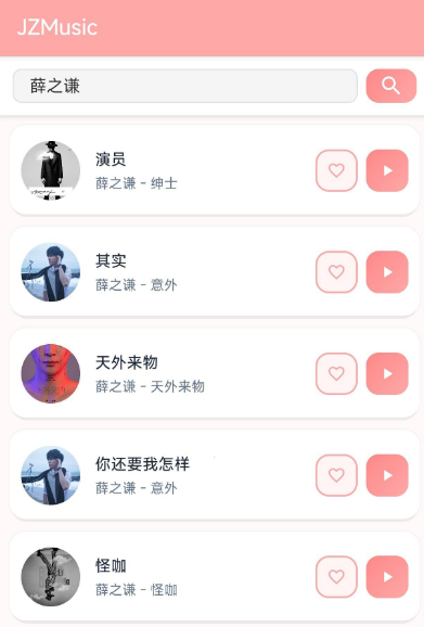 JZMusic��������