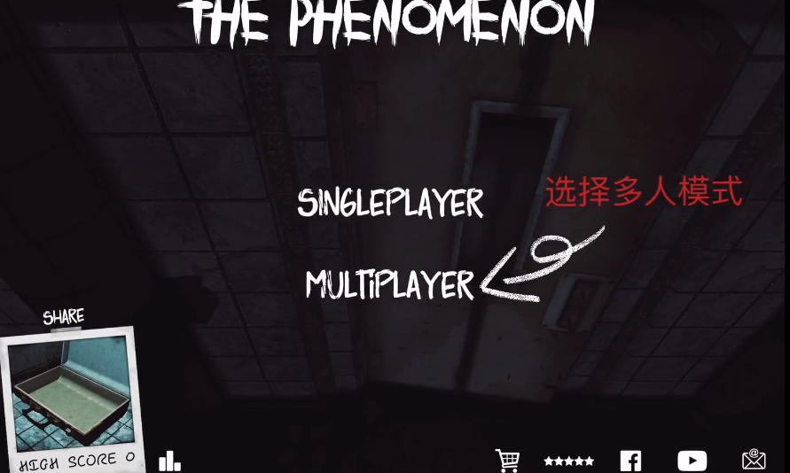 The Phenomenon��Ϸ������