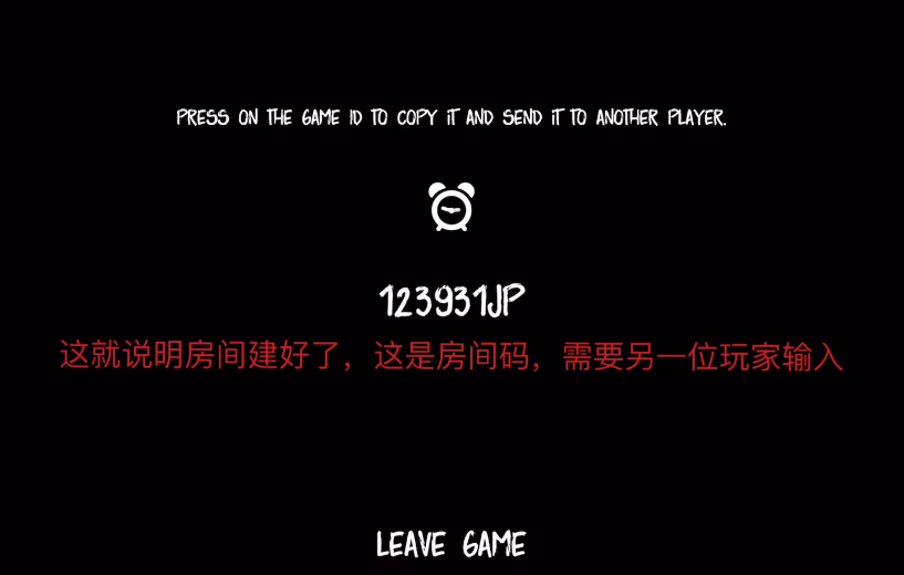 The Phenomenon��Ϸ������