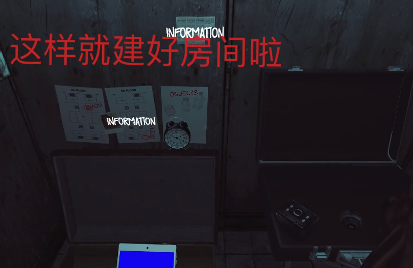 The Phenomenon��Ϸ������