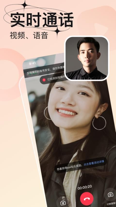 ��������app