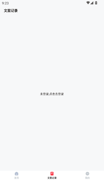 ��Ƶת���������ֻ���