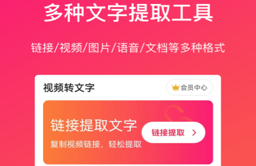 ��Ƶת���������ֻ���