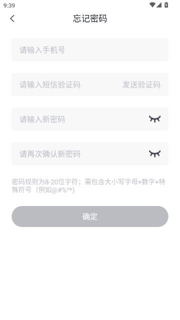 ���ҳ�˾��3.0�ٷ�����