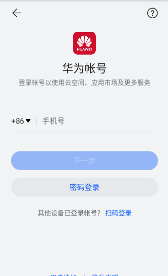 ����MaiWatch����