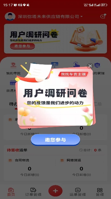 ���ҳ�������