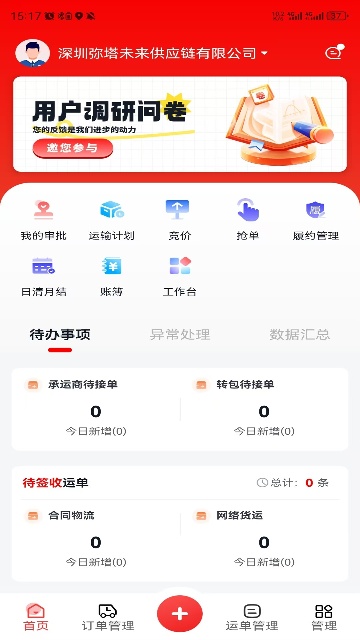 ���ҳ�������