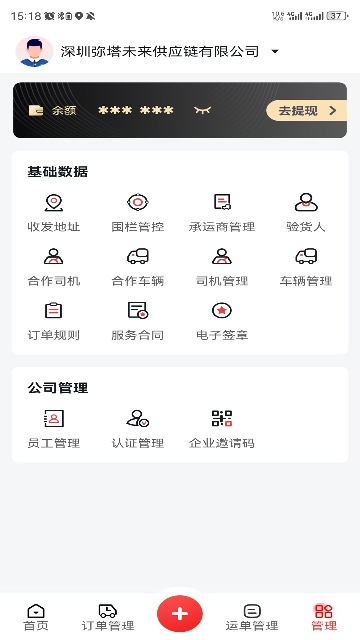 ���ҳ�������