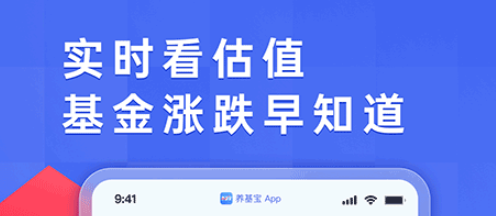 ������app�ٷ���