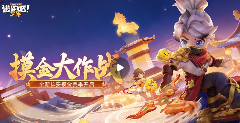 ���ܰ�������ΰ�