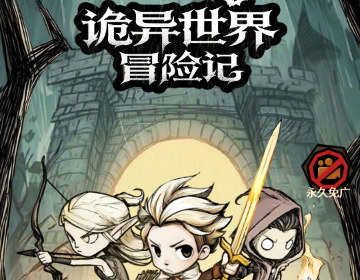 ��������ð�ռ�ȥ����