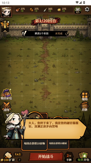 ��������ð�ռ�ȥ����