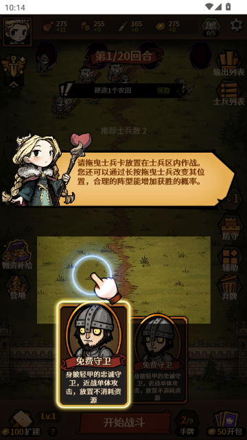 ��������ð�ռ�ȥ����