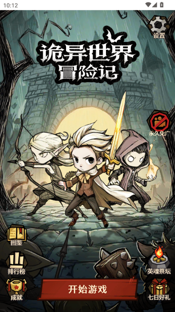 ��������ð�ռ�ȥ����