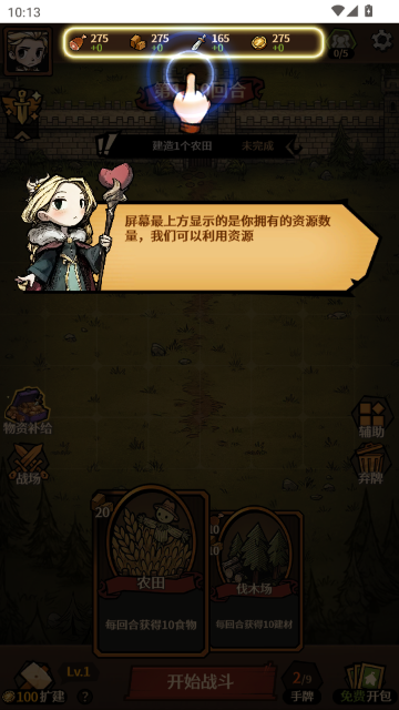 ��������ð�ռ�ȥ����