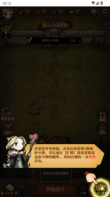 ��������ð�ռ�ȥ����