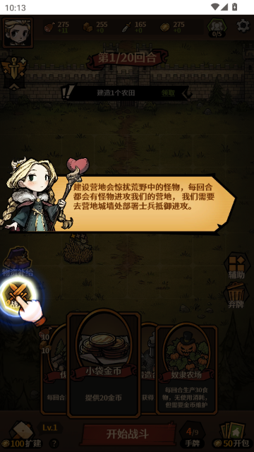 ��������ð�ռ�ȥ����