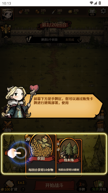 ��������ð�ռ�ȥ����