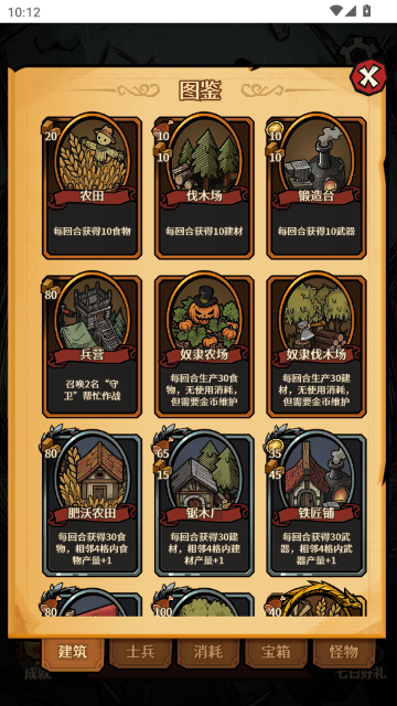 ��������ð�ռ�ȥ����