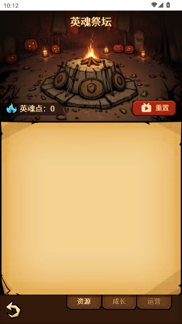 ��������ð�ռ�ȥ����