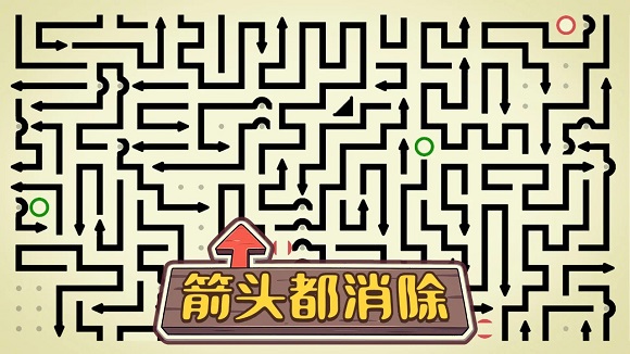 ��ͷ��������Ϸ