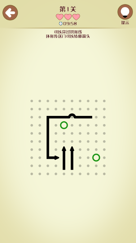 ��ͷ��������Ϸ