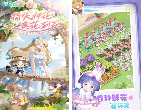 ���ǻ�����Ϸģ����