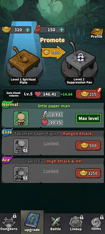 ��ڤ������Ϸ(Nether Gate Gears)ȥ����