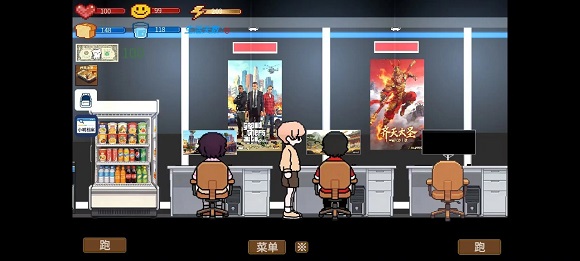 �η�������Ϸ