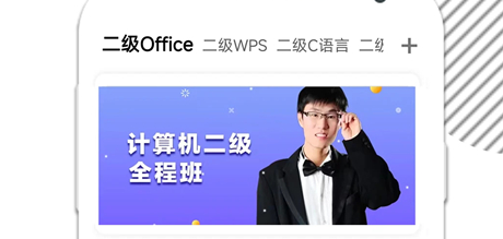 ����������׿���app