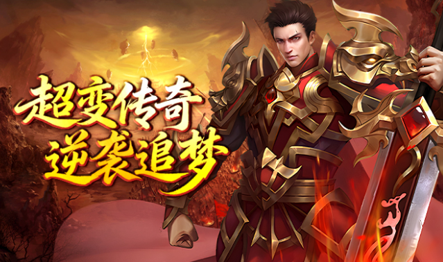 ��Ѫս����Ϸ