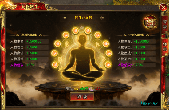 ��Ѫս����Ϸ