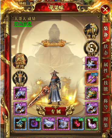 ��Ѫս����Ϸ