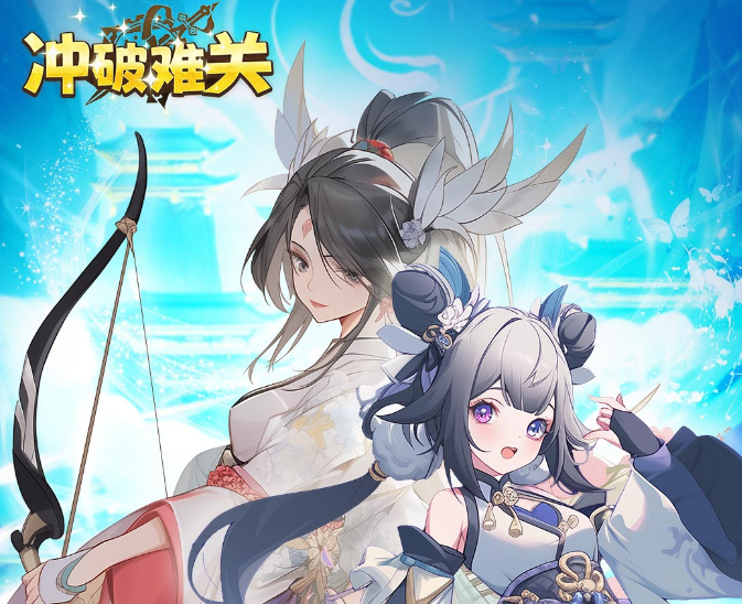 �����ѹ���Ϸ