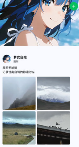 DreamloveAI����app