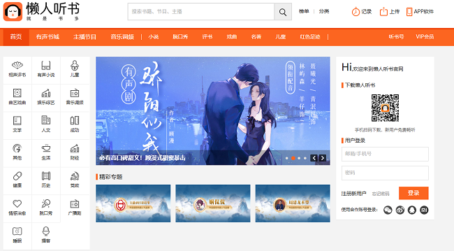 ��������߼���