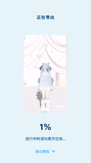 Chelly���°�